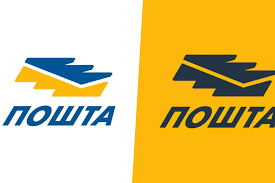 Бесплатна достава широм Словеније